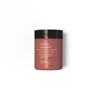 Masque capillaire nourrissant à l'huile d'argan 150ml - AR06B par Aurodhea