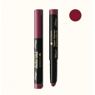 Matte intense lipstick MKLIP25 - 1,4g par Chogan